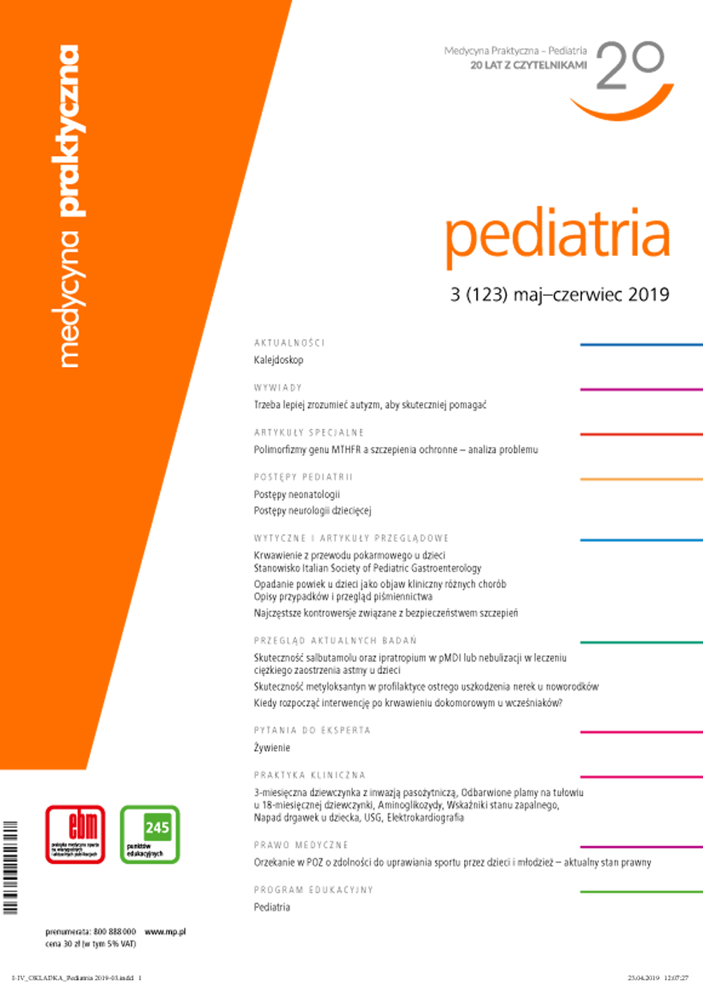 I Okladka Pediatria 2019 3